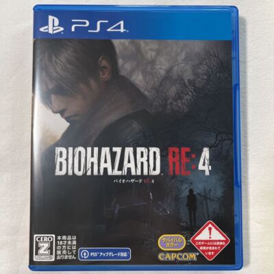 SONY PlayStation 4 Game soft You Select Japanese | eBay
