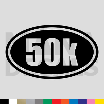 50k Marathon Oval Vinyl Die Cut Decal Sticker - Running Jogging Distance