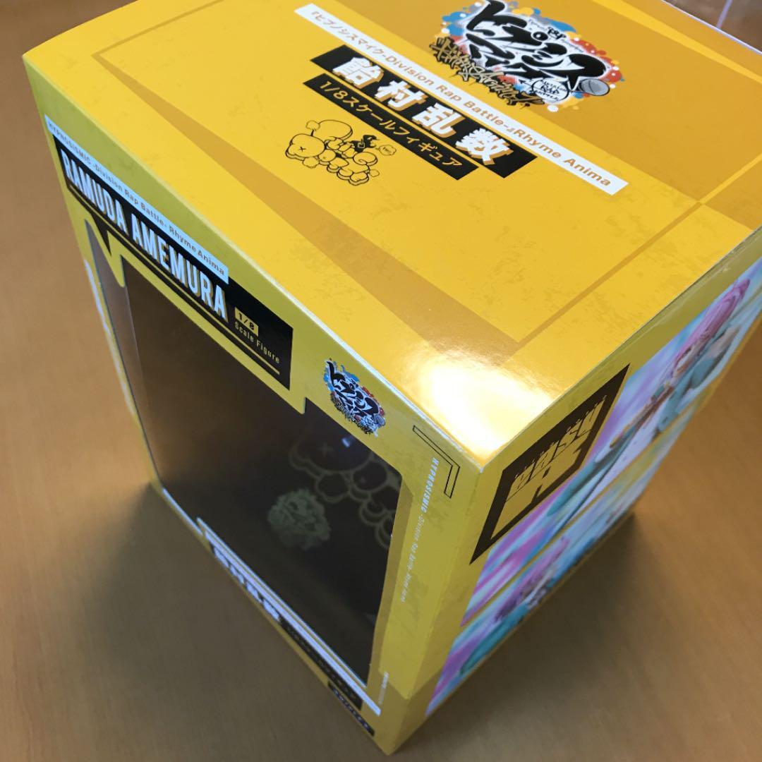 ANIPLEX Hypnosis Mic Ramuda Amemura Rap Battle 1/8 Figure Japan | eBay