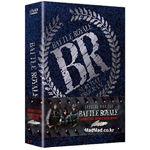 Battle of Britain (DVD/2003/Widescreen) Michael Caine, Laurence