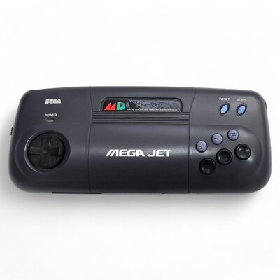SEGA セガ メガドライブ MEGA JET メガジェット HMJ-0300 Sega Mega Jet - Sega Retro