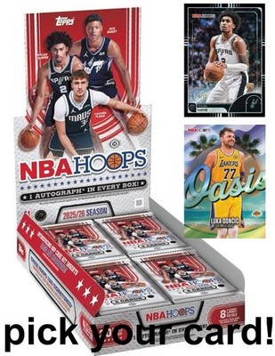 2025-26 NBA Hoops - Pick Your Own - Base Inserts Parallels - 20% OFF Discounts!