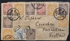 CHINA 1899 front of cover multifranked from Tientsin to Fort William (Scotland)