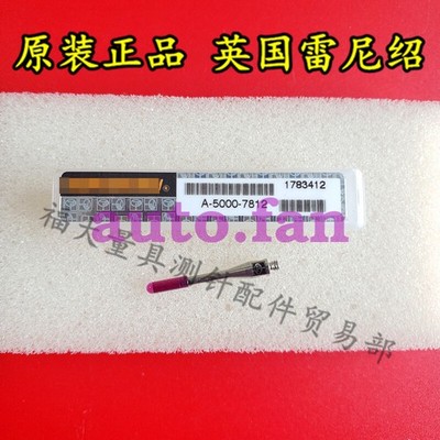 For A-5000-7812   three-coordinate cylindrical gem stylus 2.0×20 long M2
