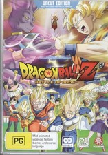 Dragon Ball Z, Battle of Gods, Uncut Edition - DVD 2-Disc Set