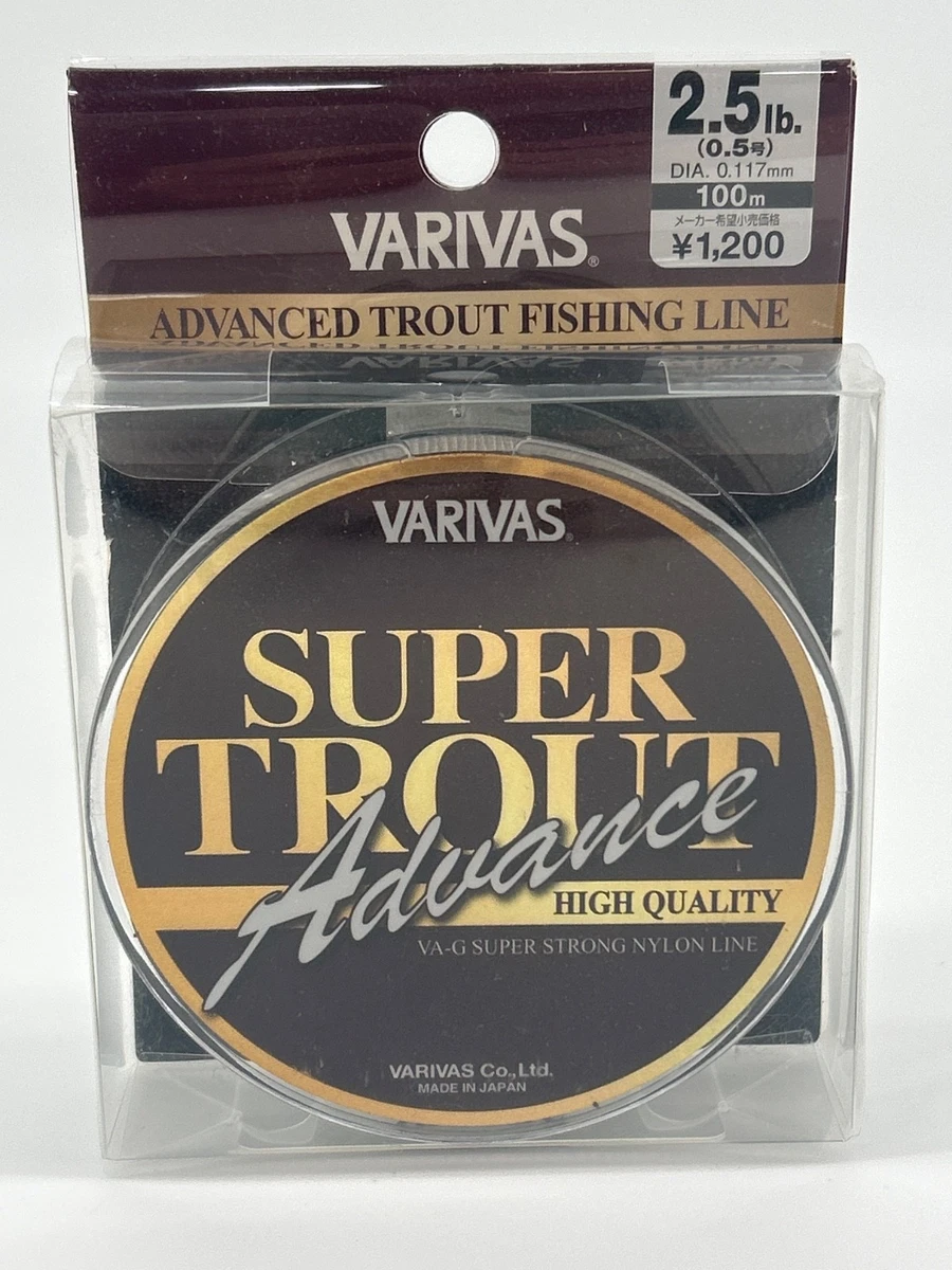 Fil De Pêche Varivas Shore Master Max Power X8 - Fil PE 1 - 200m - 20.2lb (9.2kg) - Neuf