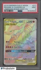 2019 Pokemon SM Unbroken Bonds Secret #217 FA Reshiram & Charizard GX PSA 9