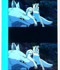 Princess Mononoke Movie 35Mm Film Cel Studio Ghibli San Moro Miya Shun