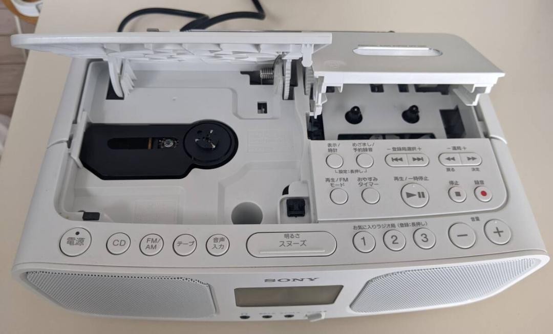 ソニーCFD-S401 ホワイトCDラジオカセットレコーダー FM/AM | eBay