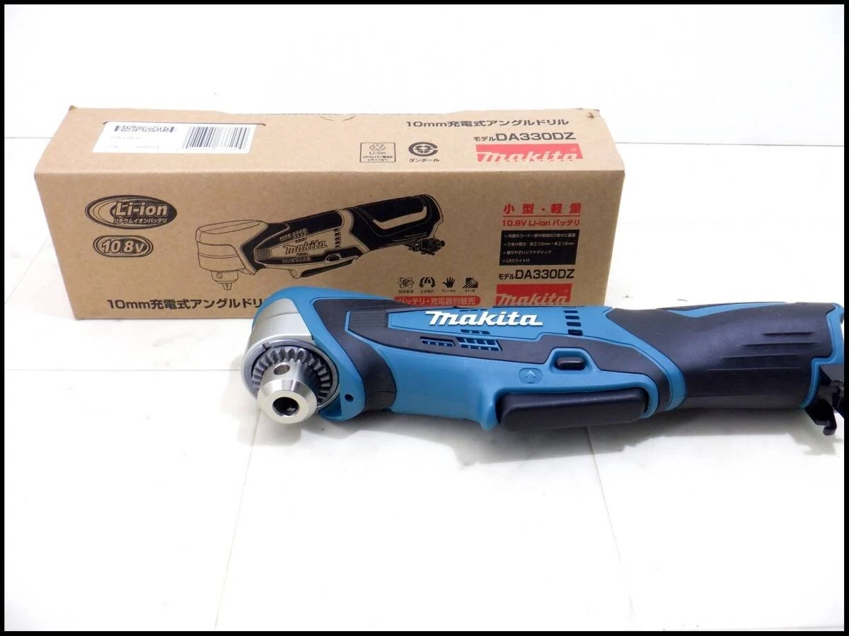 Makita 10.8 2025 v angle drill