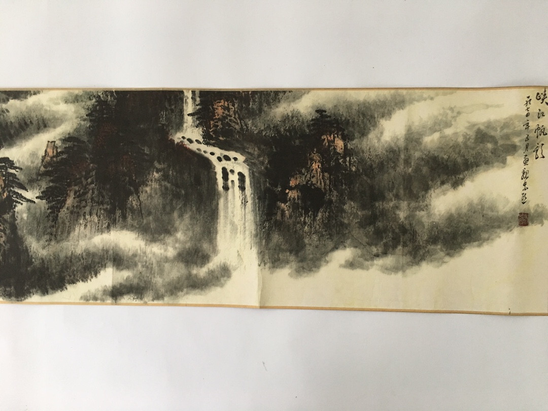 Chinese Celebrity Old Painting (Wei Zixi) (Xiajiang Sail