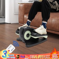 Under Desk Elliptical Home Electric Seated Leg Foot Pedal Exerciser with Remote