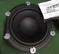 GENELEC 8040A-742 WOOFER KIT 6.5" ORIGINAL PART FOR 8040A / B (