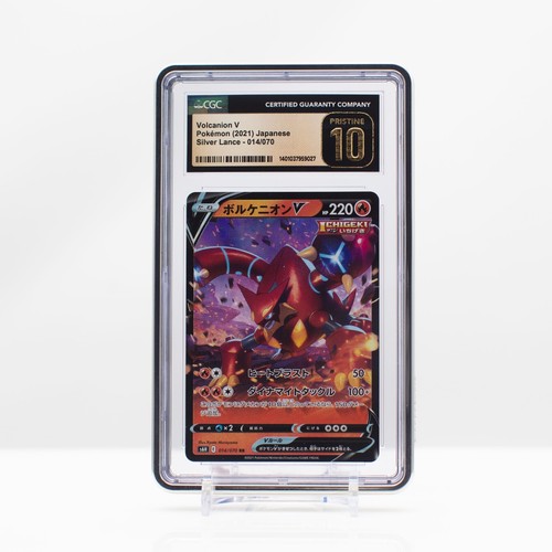 Pokemon Volcanion V 014/070 Japanese Silver Lance 2021 - CGC 10 PRISTINE