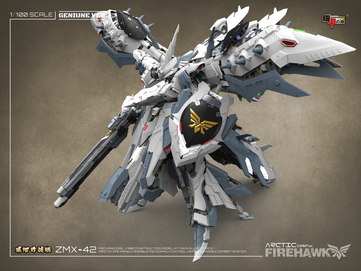 IN STOCK! Mechanicore 1/100 ZMX-42 Firehawk the Arctic Combat Mode