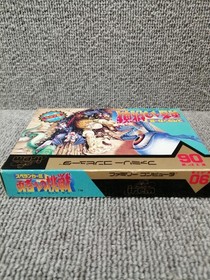 Famicom Software Model Spelunker Ii Challenge To Heroes Irem FLv16