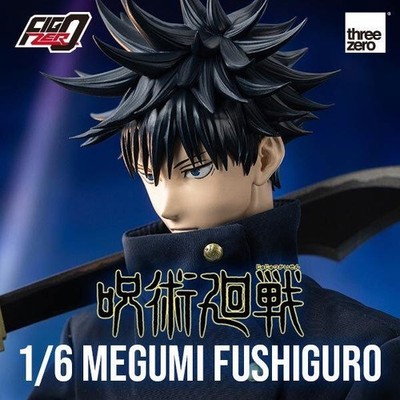 Threezero 3A Jujutsu Kaisen FUSHIGURO MEGUMI 1/6 Action Figure