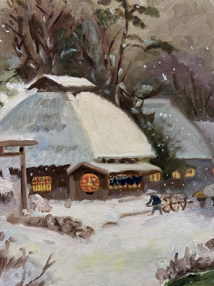 Hermosa pintura al óleo japonesa vintage de pueblo de invierno, arte asiático decoración regalos Foto 2 de 4
