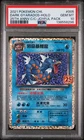 Dark Gyarados-Holo 25th Annv.C/C-Joyful Pack Pokemon Chinese 25th Anniversary Cl