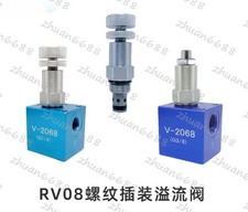Válvula de seguridad de presión ajustable manual hidráulica V2068 Válvula de alivio RV08