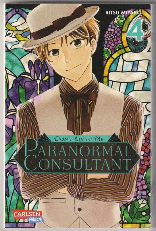 ✪ DON'T LIE TO ME: PARANORMAL CONSULTANT #4 MANGA PAPERBACK MINT EXCELLENT Z0-1
