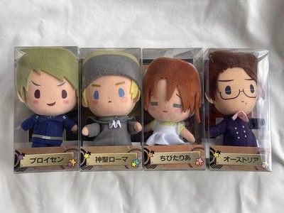 Axis Powers Hetalia Plush Set Chibitalia Austria Prussia Holy