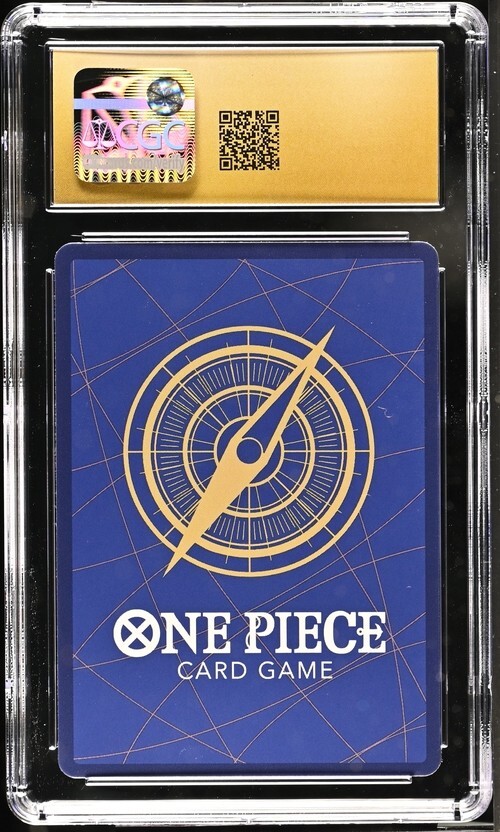 2023 One Piece Kaido OP05-118 SEC Awakening New Era CGC 10