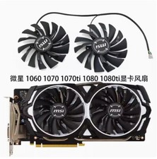 MSI GTX1080Ti/1080/1070Ti/1070/1060 RX580/570 ARMOR graphics card fan