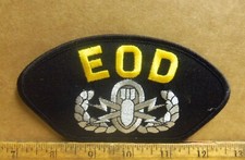 US Army - E O D Basic Embroidered Patch 