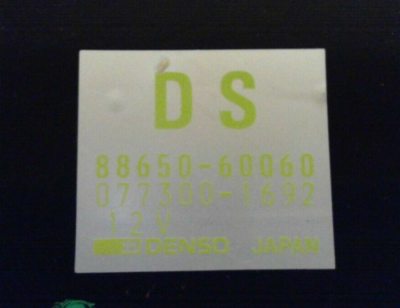 るいページ 1992-1997 Toyota Landcruiser Cooler Stabilizer Amplifier OEM 88650