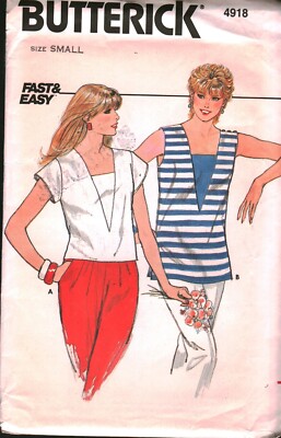 4918 Vintage Butterick Sewing Pattern 1970s Misses Loose Fitting ...