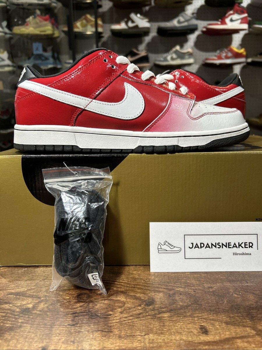 nike dunk sb low kuwahara et