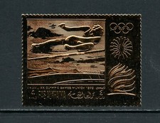 K099  Ras al Khaimah  1970   Olympics  track & field  GOLD FOIL   1v.    MNH