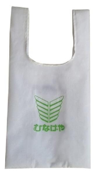 Jump Festa 2018 One Punch Man Munageya Shopper Eco Bag Japan Anime