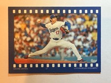 2026 Topps Heritage - Ready and Action Shohei Ohtani #RA-SO