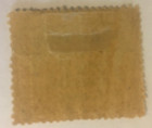 VENEZUELA Stamp , 1903 Revolutionary Steamer - Ban-Righ Guayana , MH , 61526a — photo 2