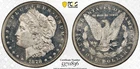 1878-P PCGS MS63 PL Morgan Dollar 7TF Rev '78 DEEP MIRRORS!