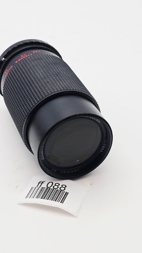 Tamron MC 80–200mm f/4.5 Manual Focus Zoom Lens Canon FD Mount