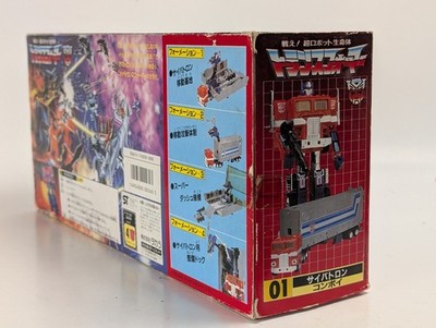 1984 Takara Transformers G1 Original Optimus Prime Convoy UNUSED