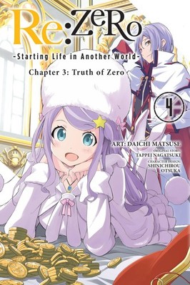 Re:ZERO -Starting Life in Another World-, Chapter 3: Truth of Zero, Vol. 4 (man,
