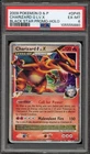 Pokemon Charizard G Lv.X Black Star Holo Promo DP45 PSA 6