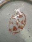 Antique Chinese 19tj Century Porcelain Plate Dish Red Flowers 5” D — photo 5