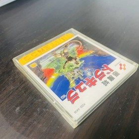 Akumajo Dracula Castlevania Konami 1986 Nintendo Famicom Disk System KDS-AKM