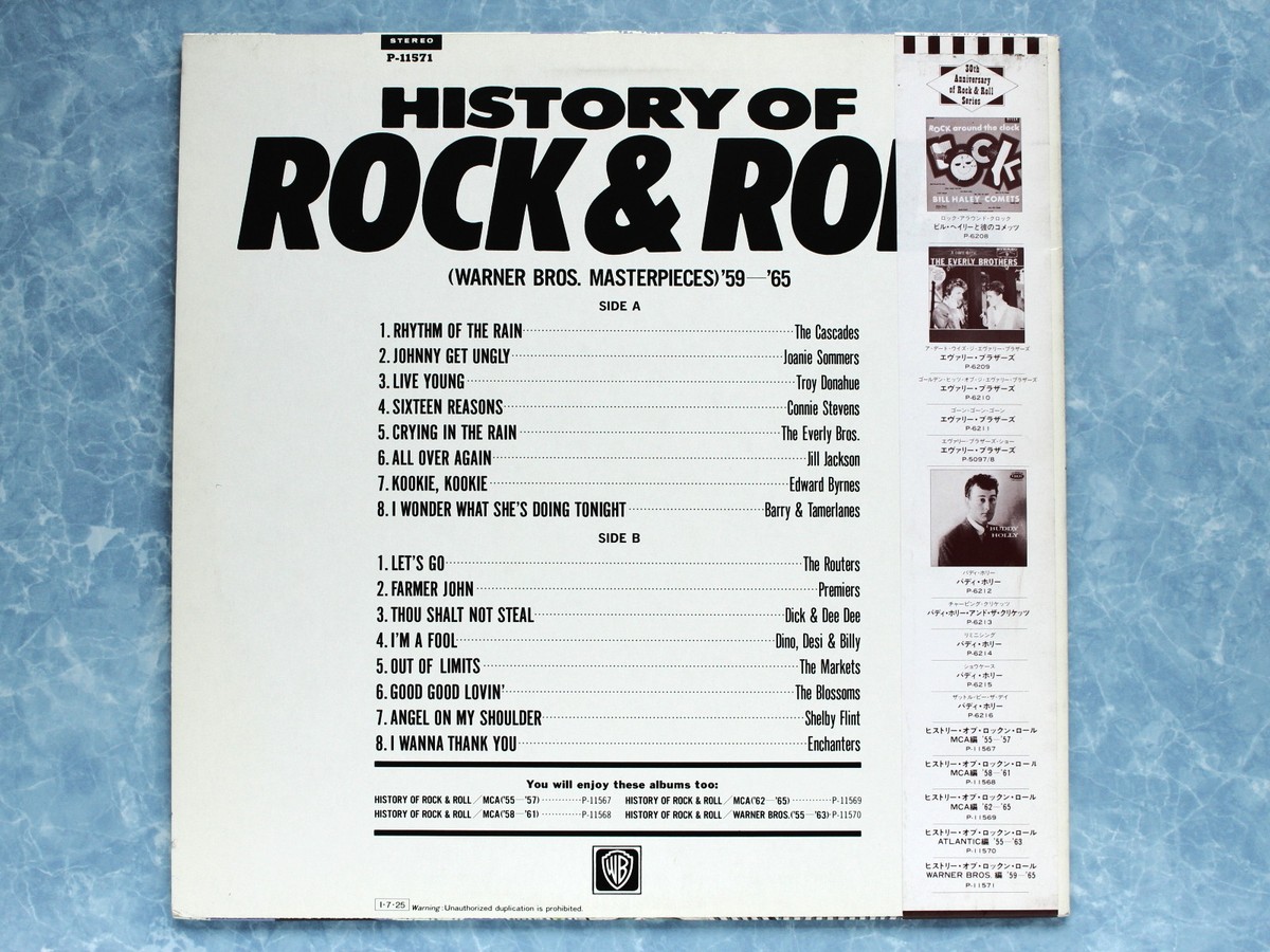 50s 60s輸入7inch盤レコード　Doo-Wop&Oldies 70枚 12/25(日) 「大阪ROCK廃盤7inchセール」※オンラインショップ出品