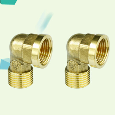2 PCS/Set Hose Connector Brass Plumbing Elbow Quick-connect Pipe