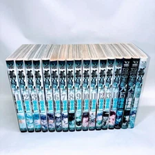 The Climber Kokou no Hito Vol.1-17 Complete Manga Set Japanese Comics From Japan