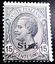 Italy Aegean Islands Simi 1921 # 4 MNH with 2022 APEX Certificate