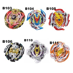 beyblade sin lanzador