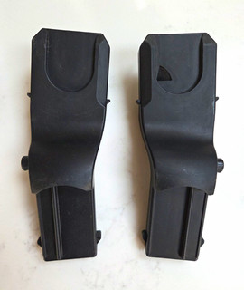 Silver Cross Pushchair Pram Maxi Cosi Adaptors Black Pair Left & Right
