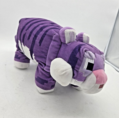 Minecraft Legends Purple Stripped Tiger 2022 Mojang Plush Stuffed Animal 19''